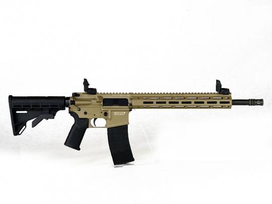 TIPPMANN M4-22 ELITE-L M-LOK .22 LR 16"/40,6CM FLAT DARK EARTH