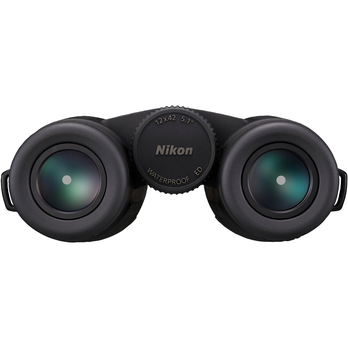 Fernglas Monarch M5 12x42